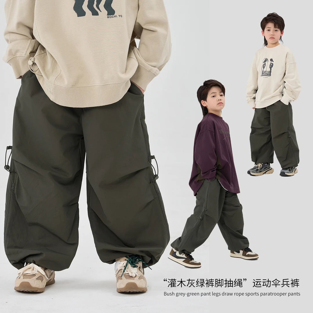 MT原创童装日系男童灌木灰绿裤脚抽绳运动伞兵裤春秋款个性休闲裤