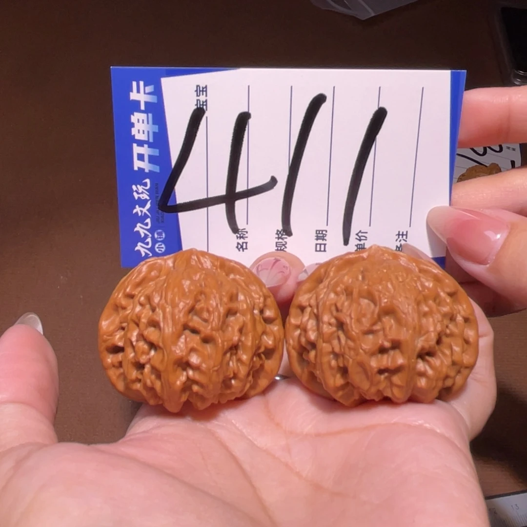把件文玩核桃40宫灯
