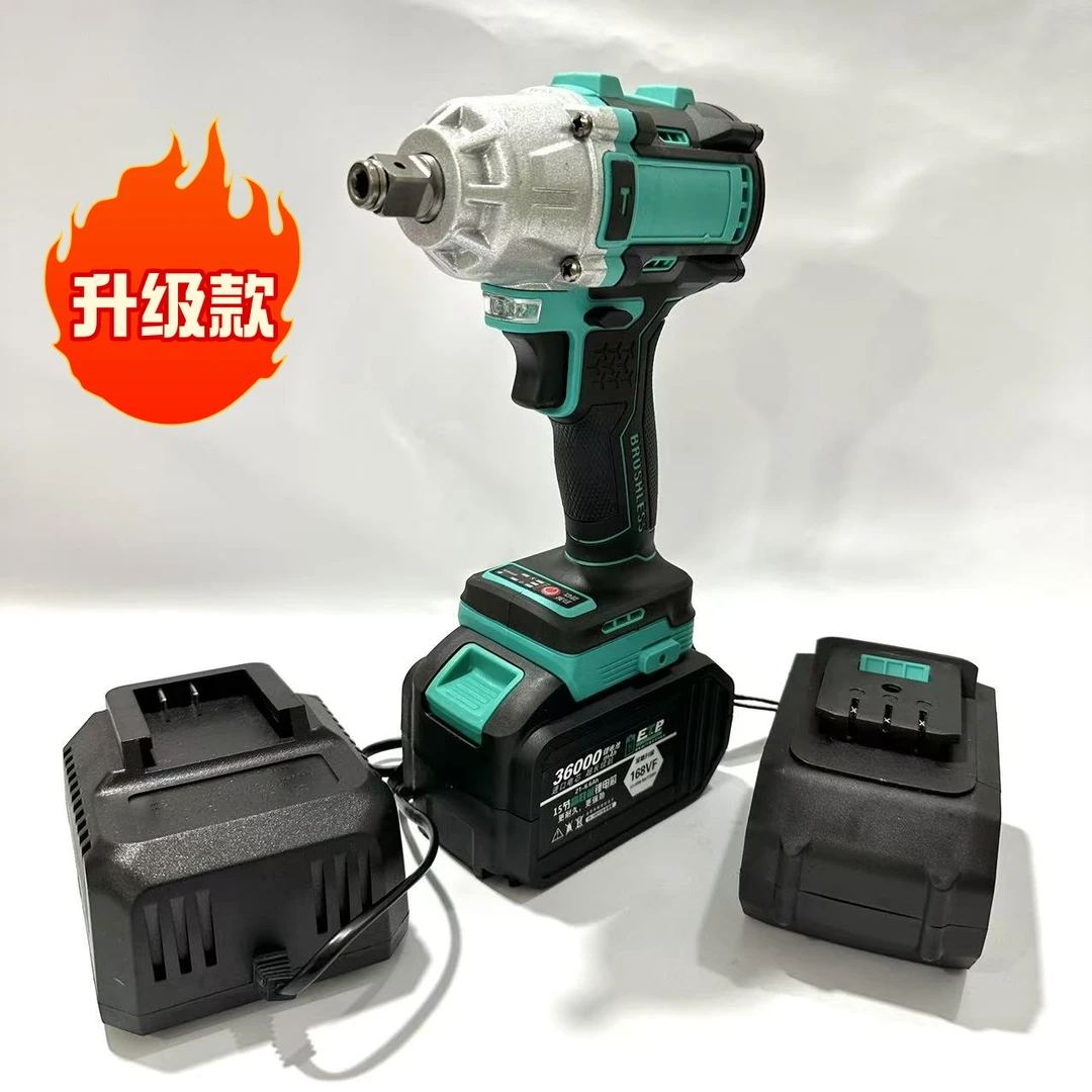 无刷电动扳手锂电冲击扳手大扭力充电扳手脚手架木工汽修套筒风炮