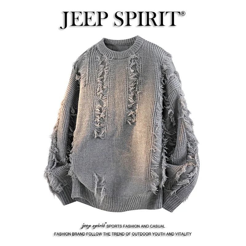 JEEP SPIRIT吉普美式慵懒流苏圆领针织衫男款潮牌高级感长袖毛衣