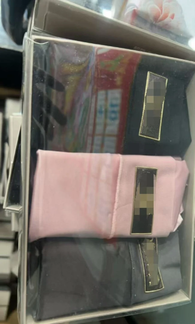 【现货实际库存】高货缎面一盒三条