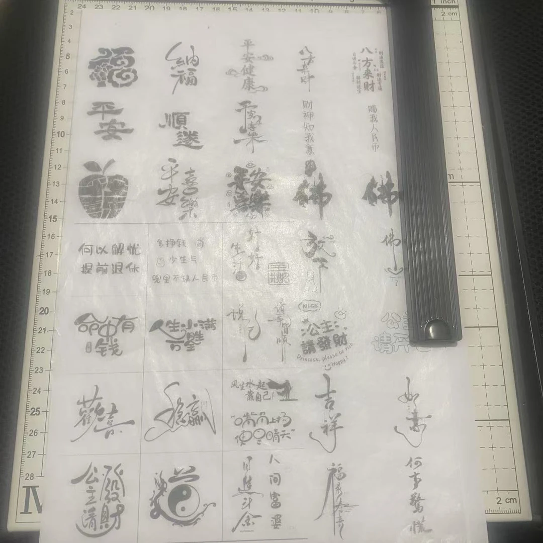 葫芦烙画，竹，木，转印雕刻（小葫芦小字体爆火图案）拍1发5张