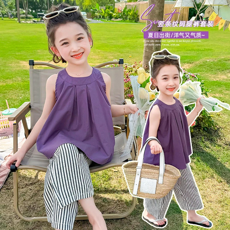 女童夏季套装2025儿童装夏装宝宝女孩衣服时髦洋气无袖背心两件套