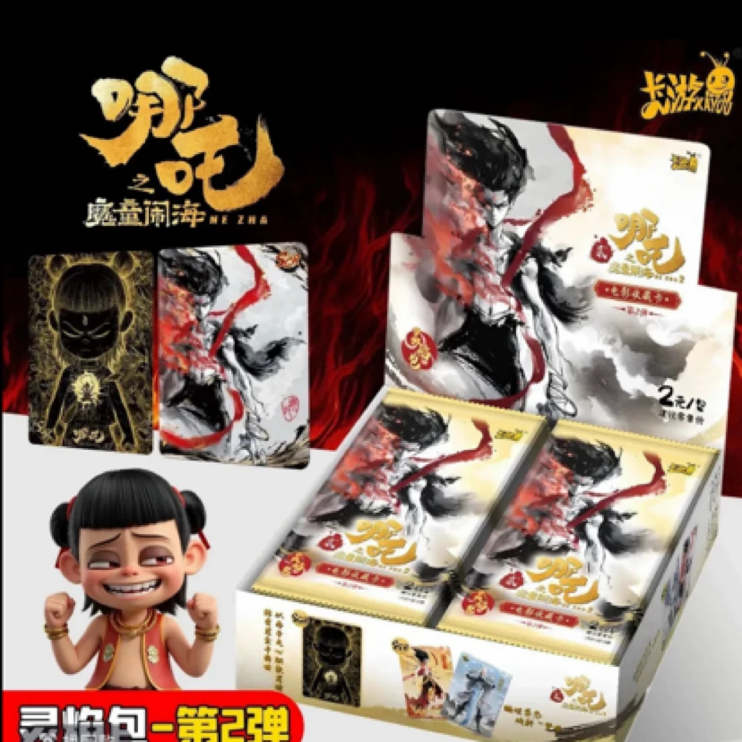 【玩法合集】卡游哪吒之魔童闹海灵焰包第二弹动漫影视收藏卡牌