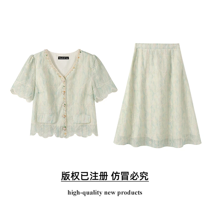 奢姿大码女装2025夏季波西米亚V领两件套胖妹妹假口袋时尚套装