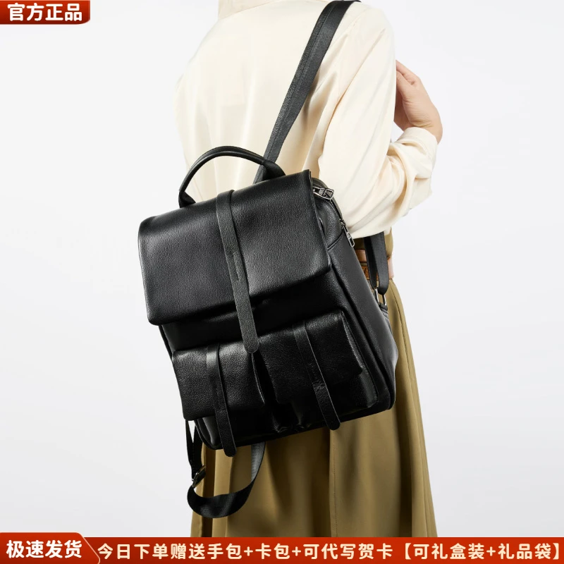 热销爆款双肩包女真皮2025新款轻便时尚女士软皮休闲旅行牛皮背包