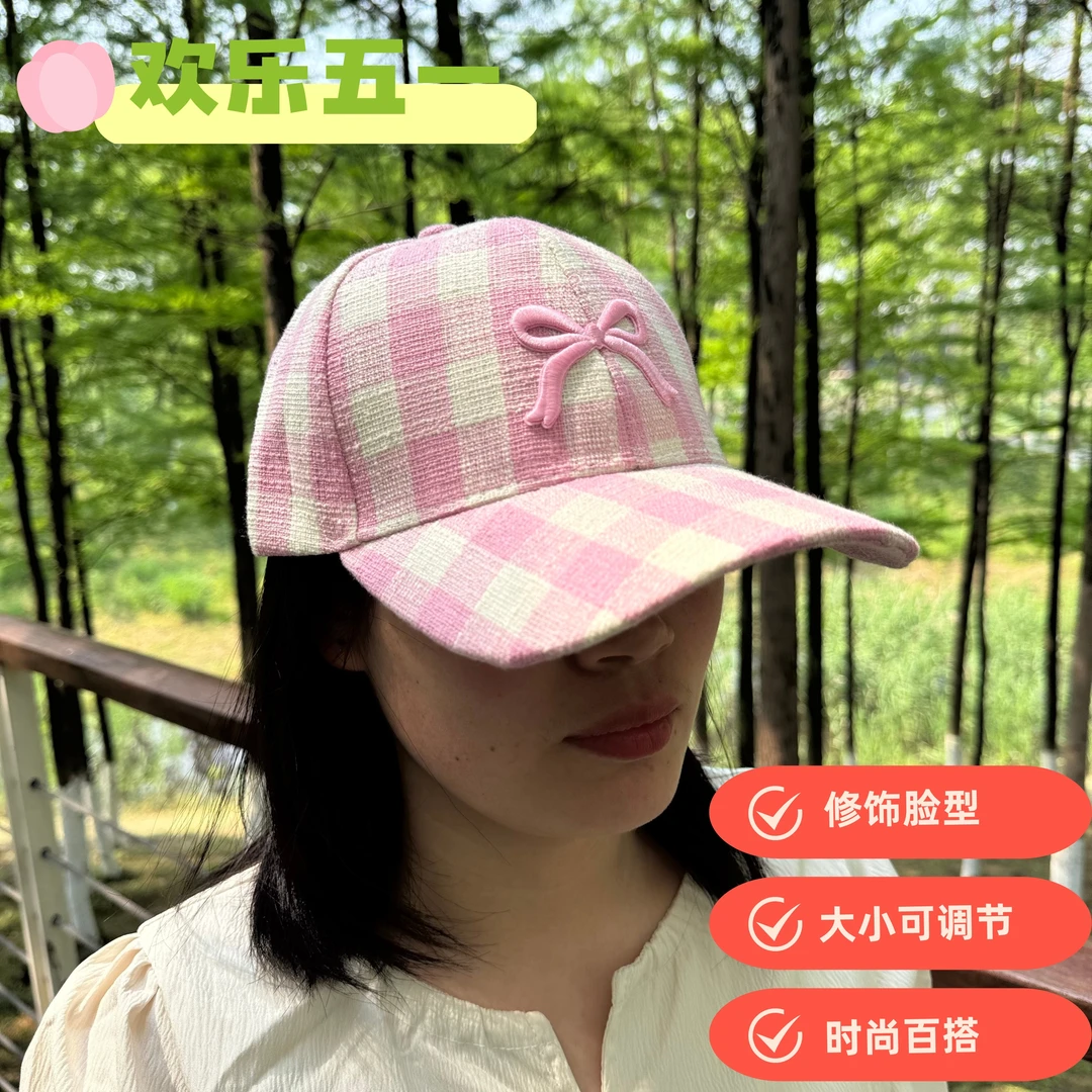 【单品直降】鸭舌帽刺绣韩版休闲户外百搭大檐遮阳帽夏季帽子棒球帽