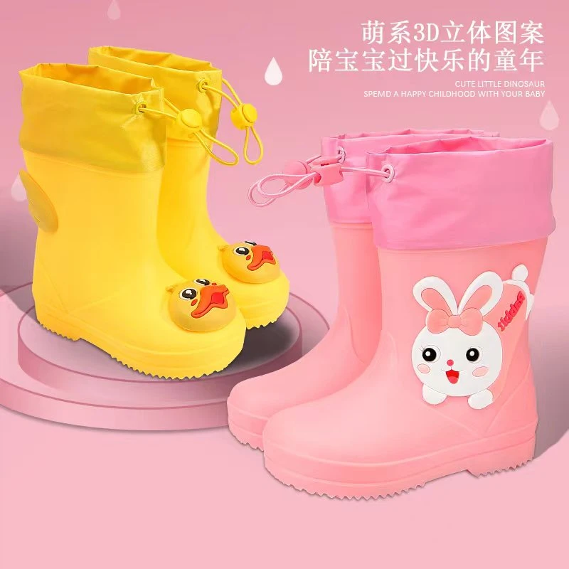 儿童雨靴男童防滑宝宝小童女童雨靴小兔子男孩幼儿园卡通宝宝雨靴
