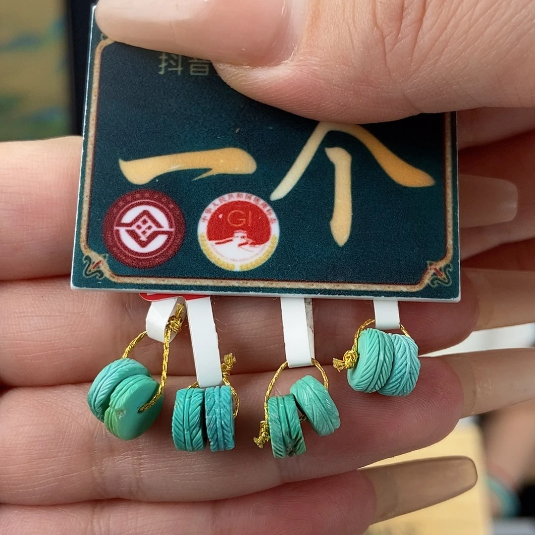 未镶嵌绿松石珠宝奇石