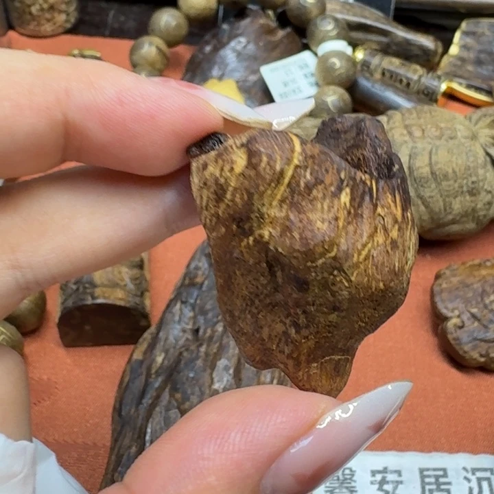 大叶紫檀（黑酸枝木类）