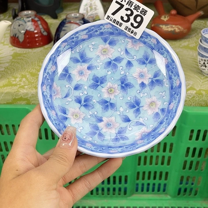 19.9包邮瓷器微瑕