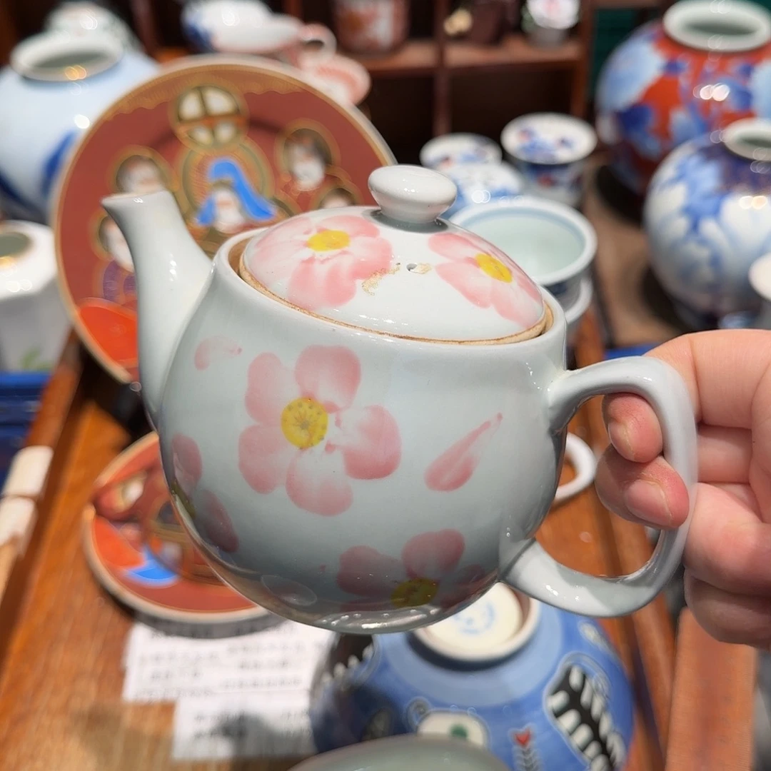 瓷片四十包邮 非全新