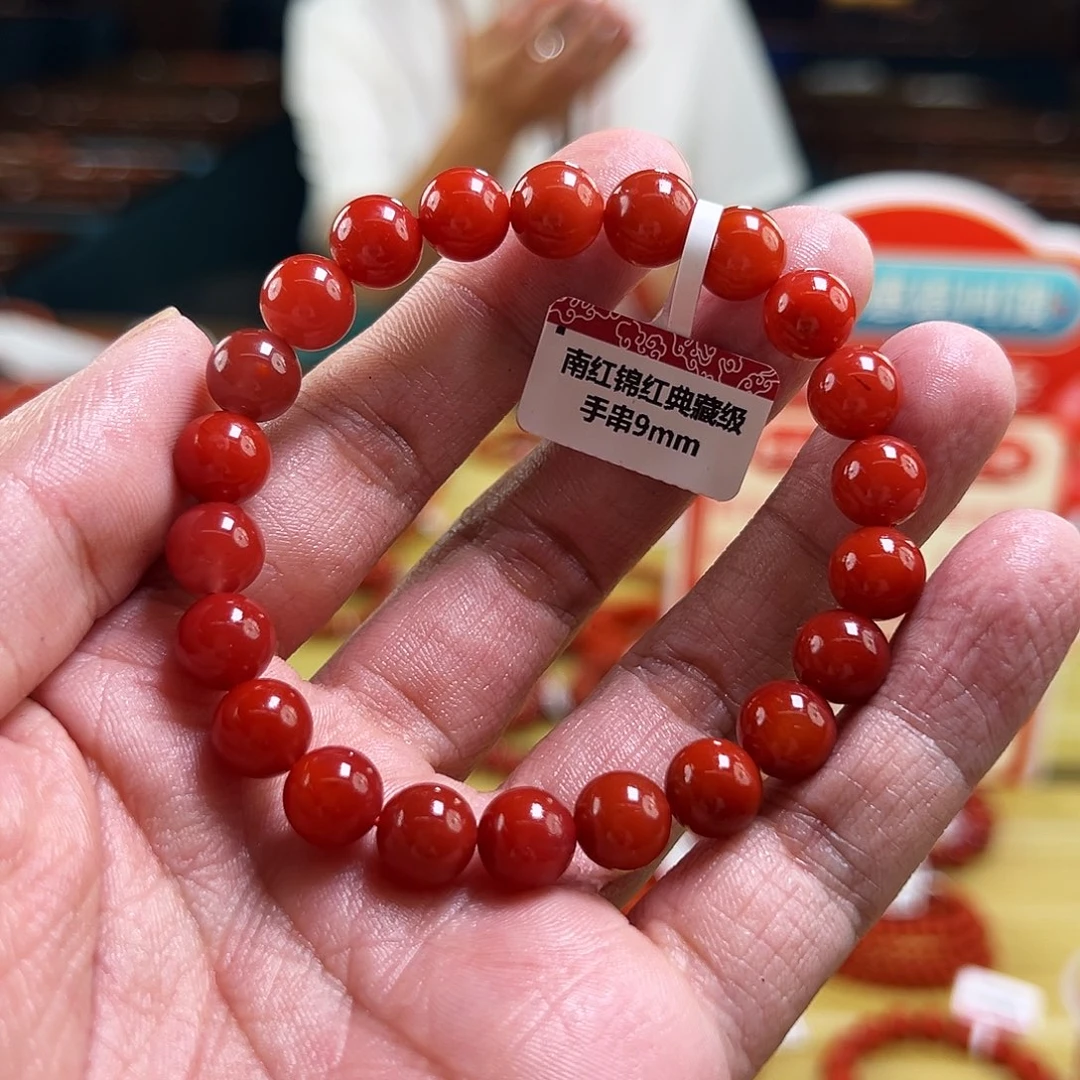 未镶嵌买南红玛瑙9mmmmm