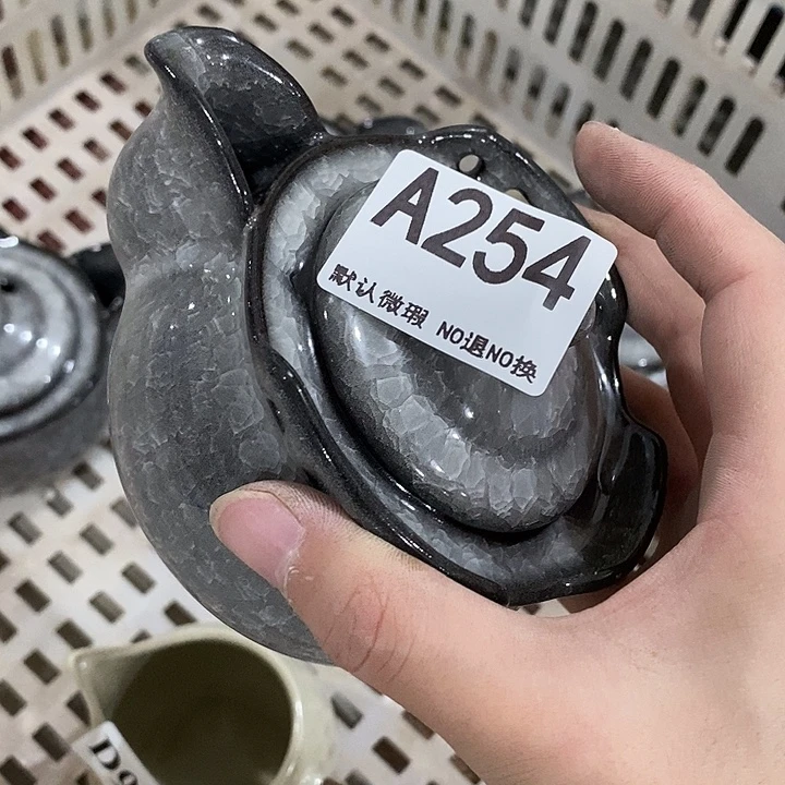 茶具微瑕，介意勿拍