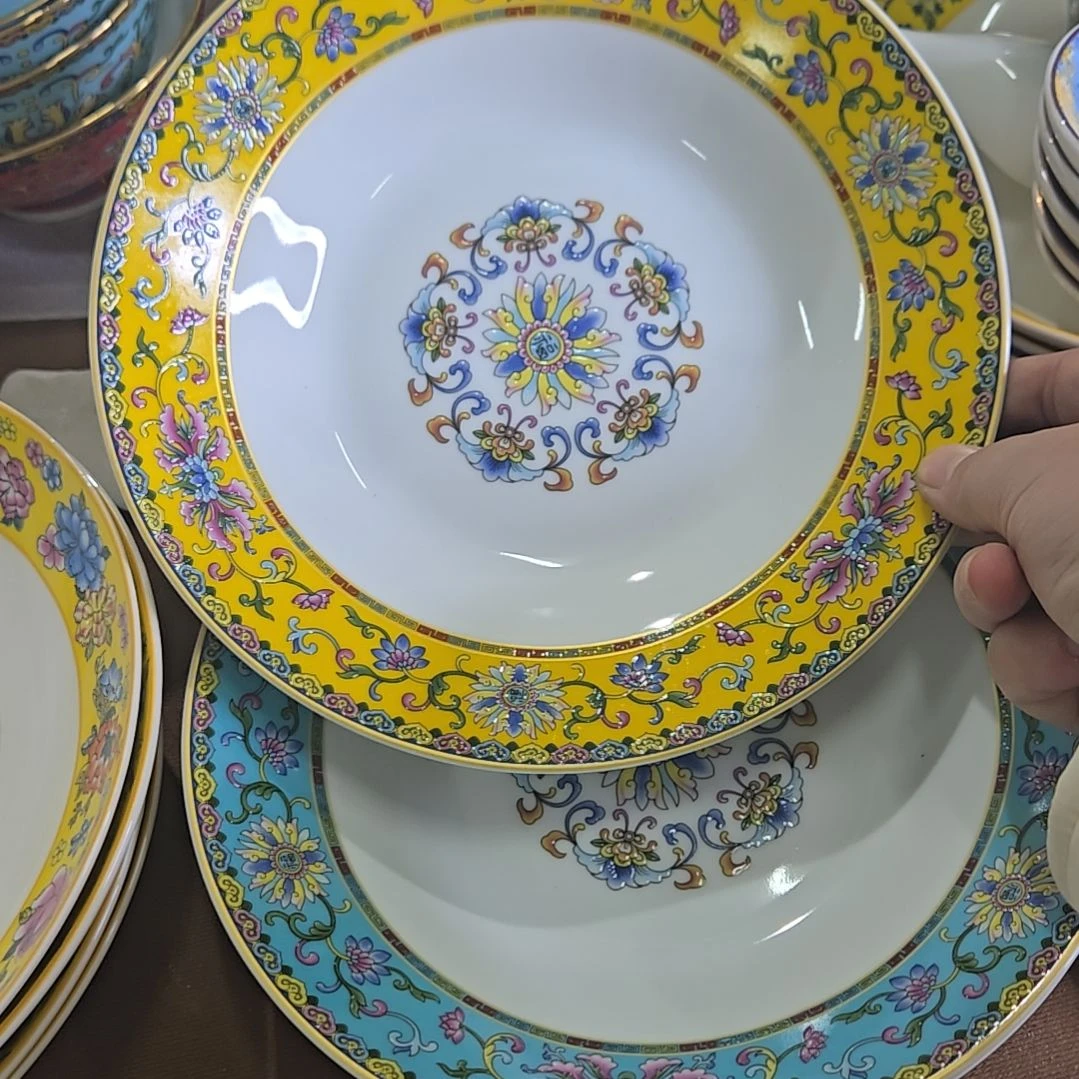 碗ღ****?微瑕珐琅彩8寸2个深盘6666666