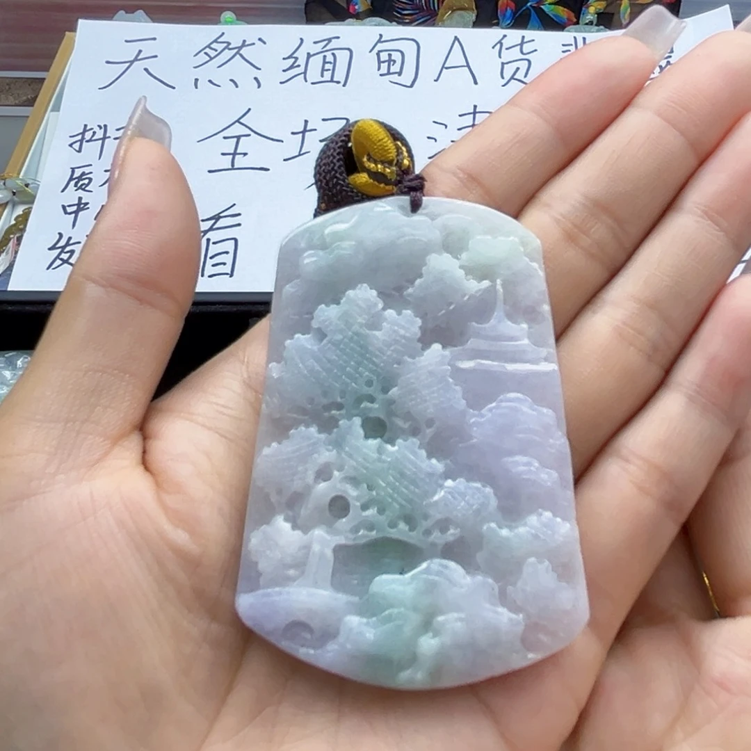 翡翠未镶嵌颈饰天然