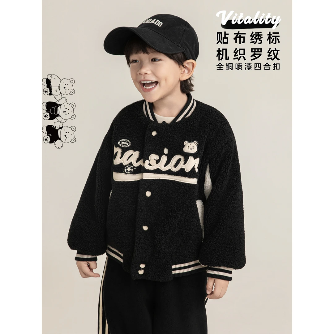 YOEHYAUL/幼悠冬三波【趣味熊仔】男童帅气有型 加绒保暖汉服 N7100