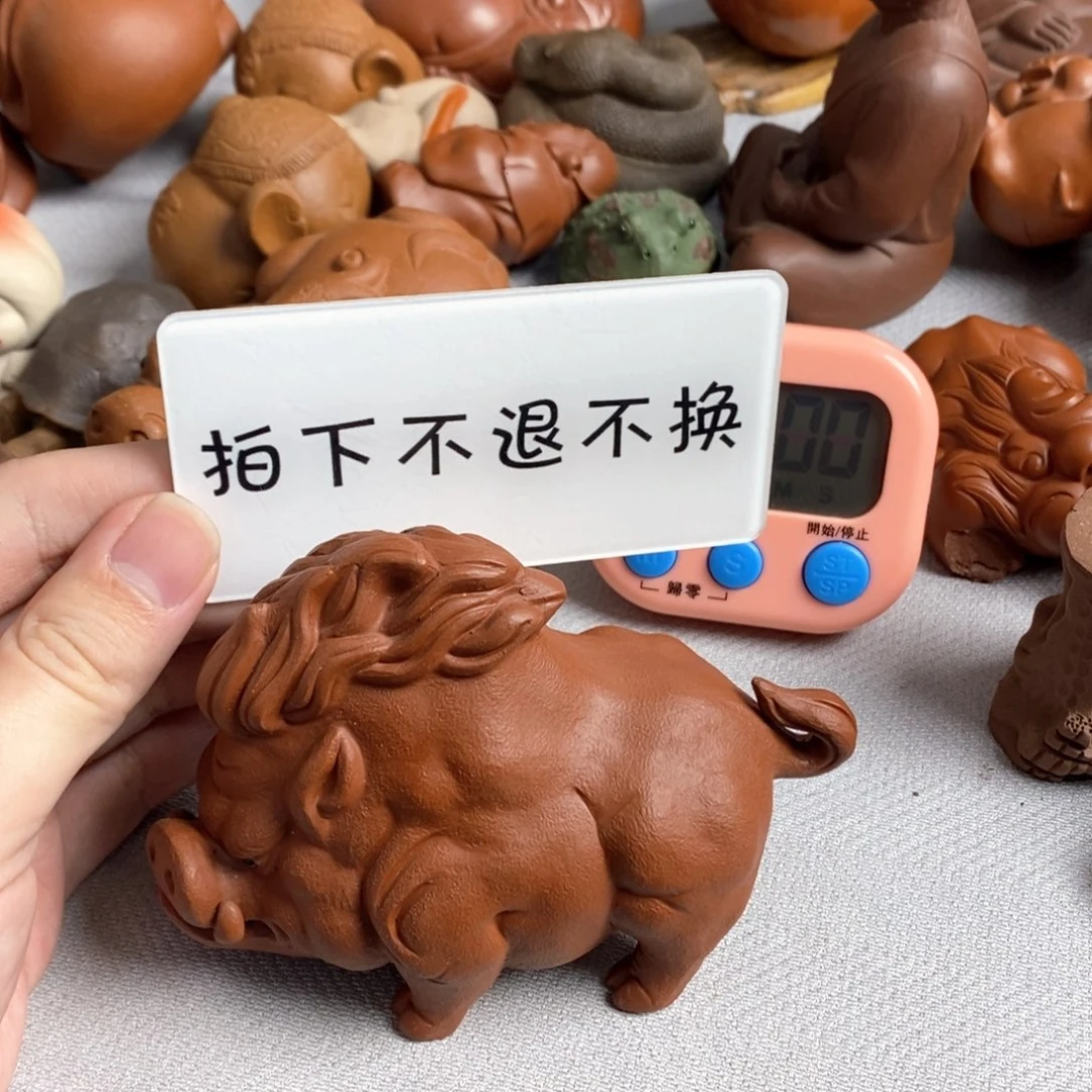 【闪购商品】紫砂茶宠随**意紫砂瑕疵