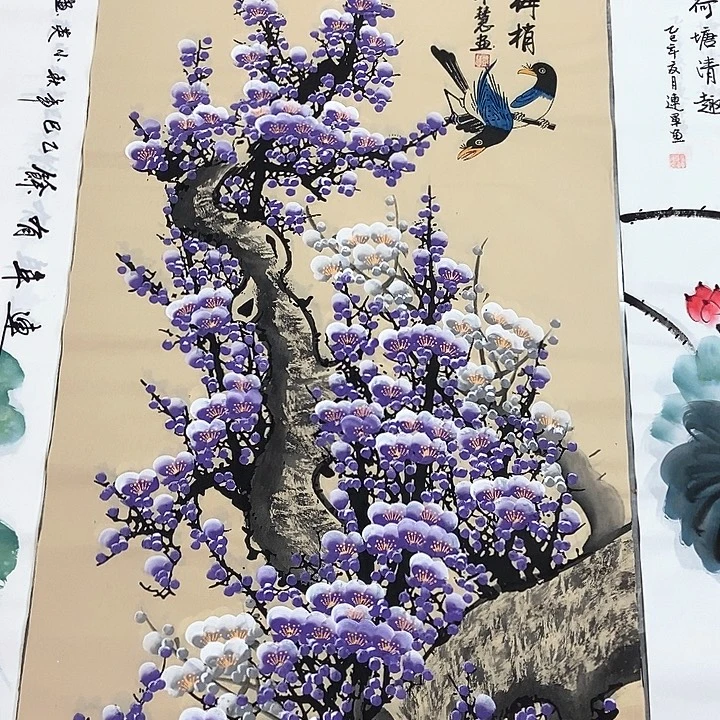 小周画廊的直播间