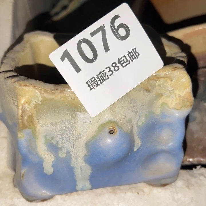 厂家直销，瑕疵品处理