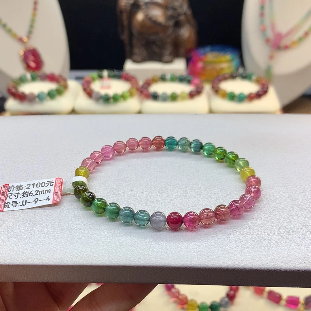 碧玺未镶嵌手串6.2/彩虹。