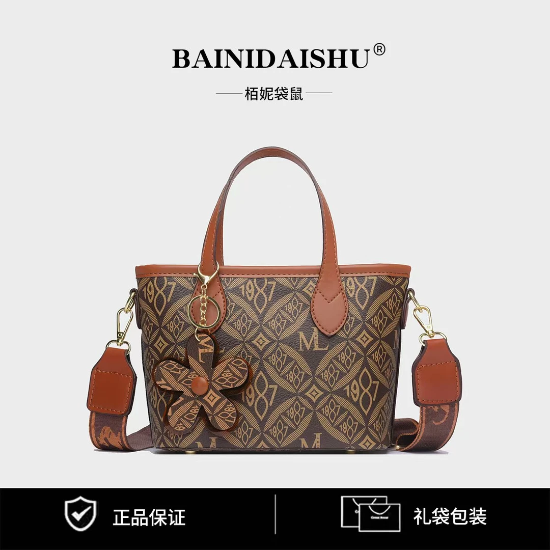 新款时尚潮流百搭轻奢女包单肩斜挎包8414-1987棕
