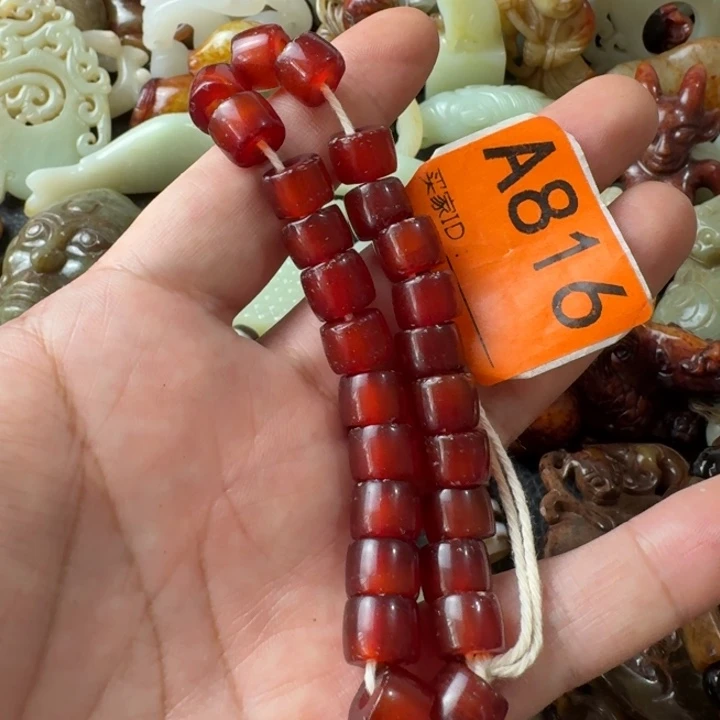 老***难玛瑙/玉髓颈饰合金