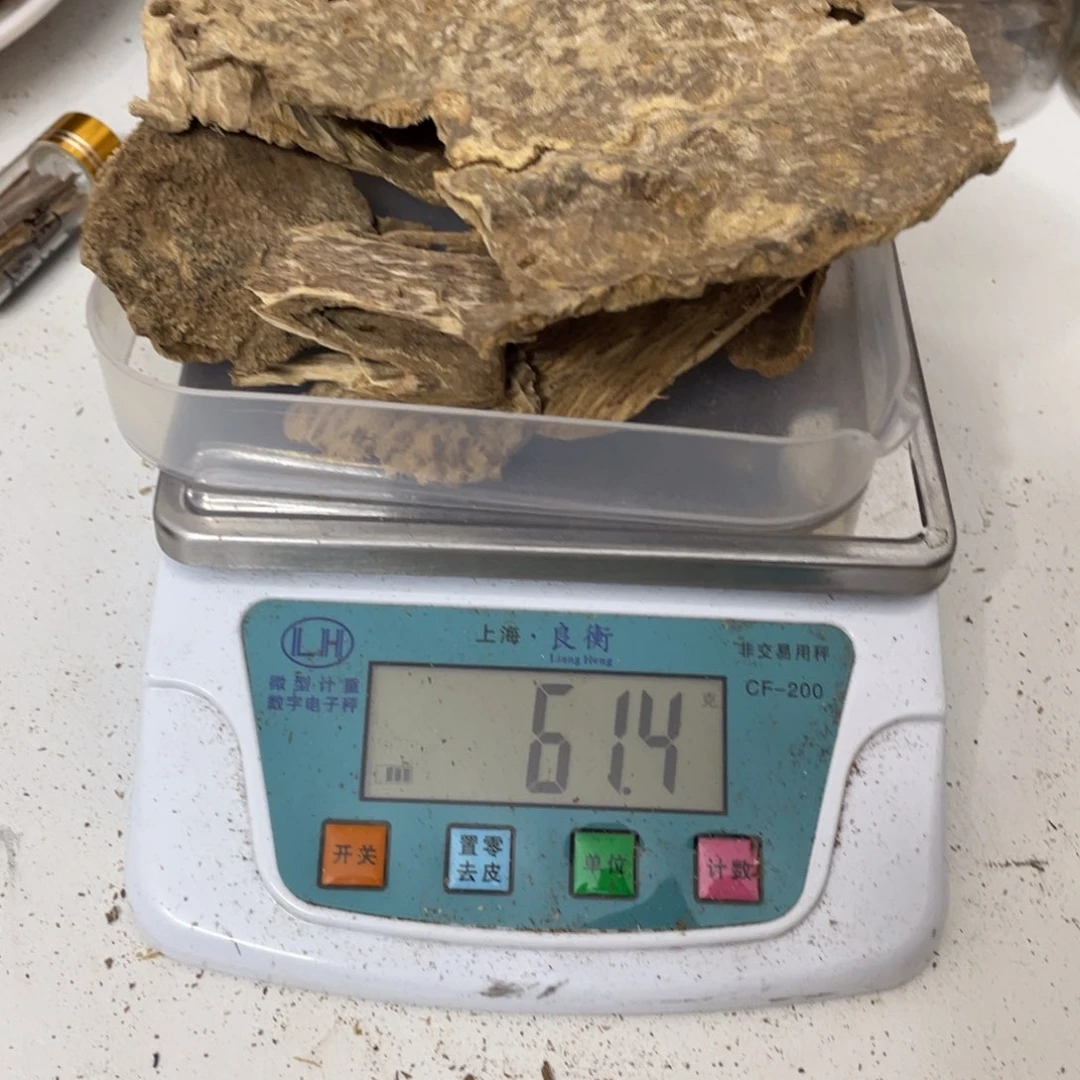 沉香沉香木制品牧*牧海南沉香熏香块料61克