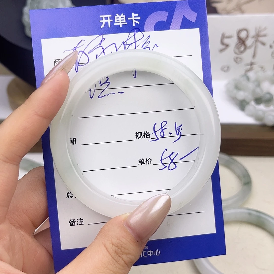 未镶嵌手镯石英岩玉