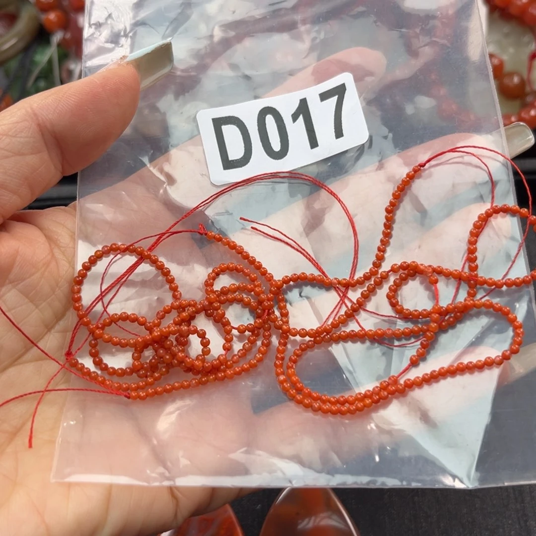 南红玛瑙珠宝奇石未镶嵌2