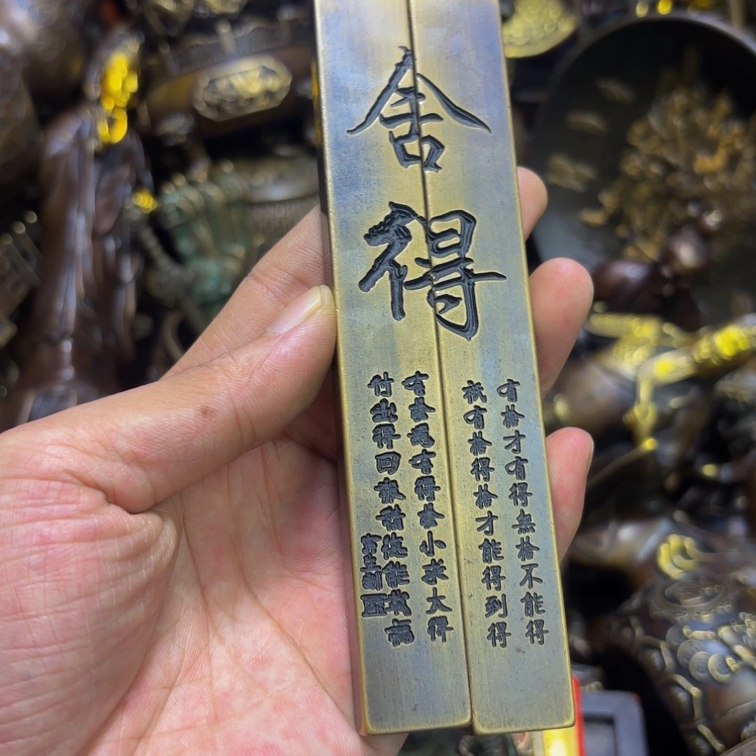 嘉嘉精品铜器摆件