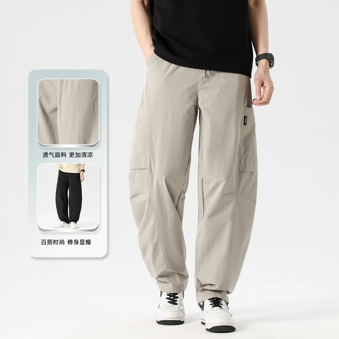 工装裤男夏季新款潮流薄款透气大口袋宽松休闲裤男抽绳百搭J102