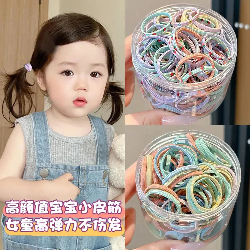 小女孩高弹力发圈宝宝儿童发绳女童扎辫子不伤发头绳发饰皮筋头饰