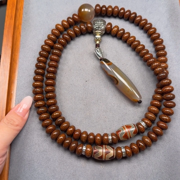 龙***井星月菩提吊坠星月