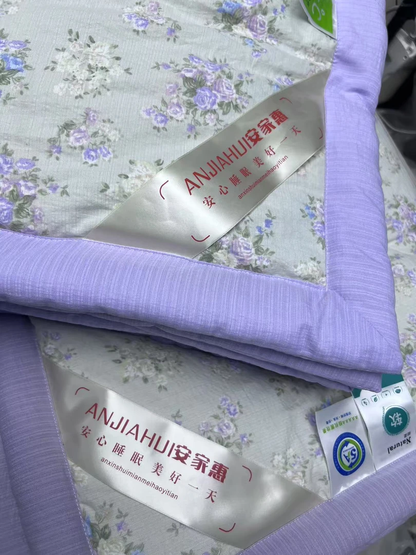 【2025新款】安家慧*紫藤花*加厚空调被可机洗200*230cm3.5-4斤