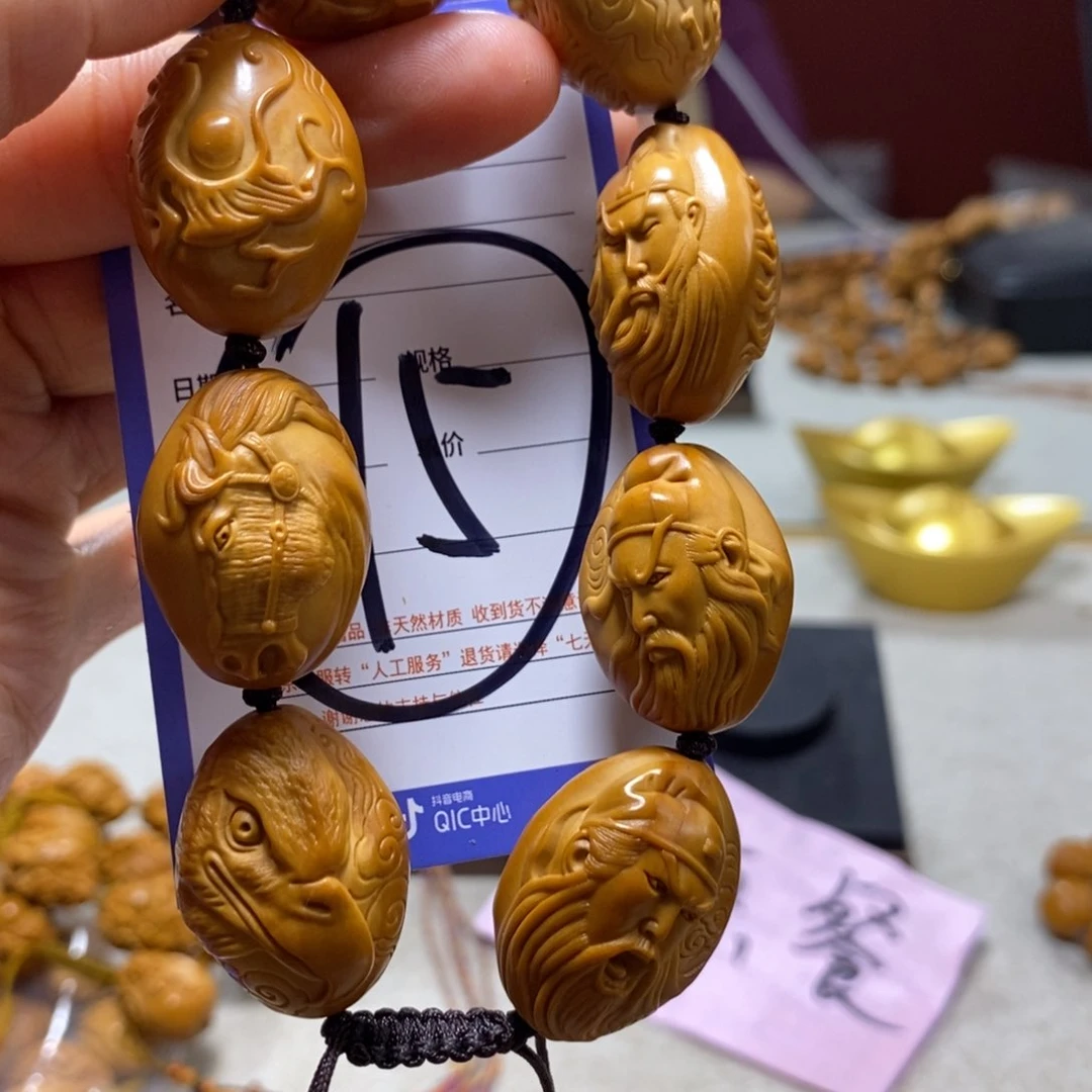 橄榄核吊坠橄榄树