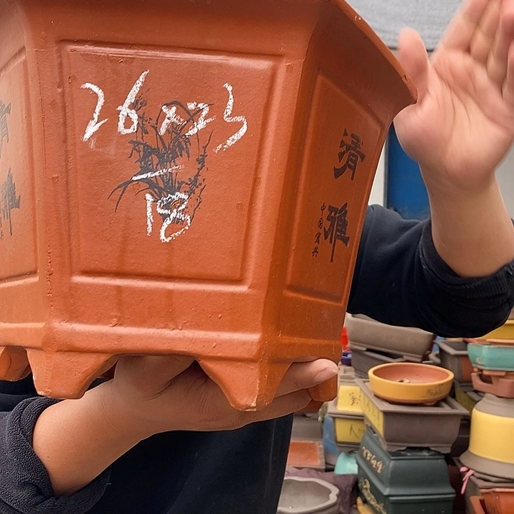 紫砂花盆宜兴紫砂