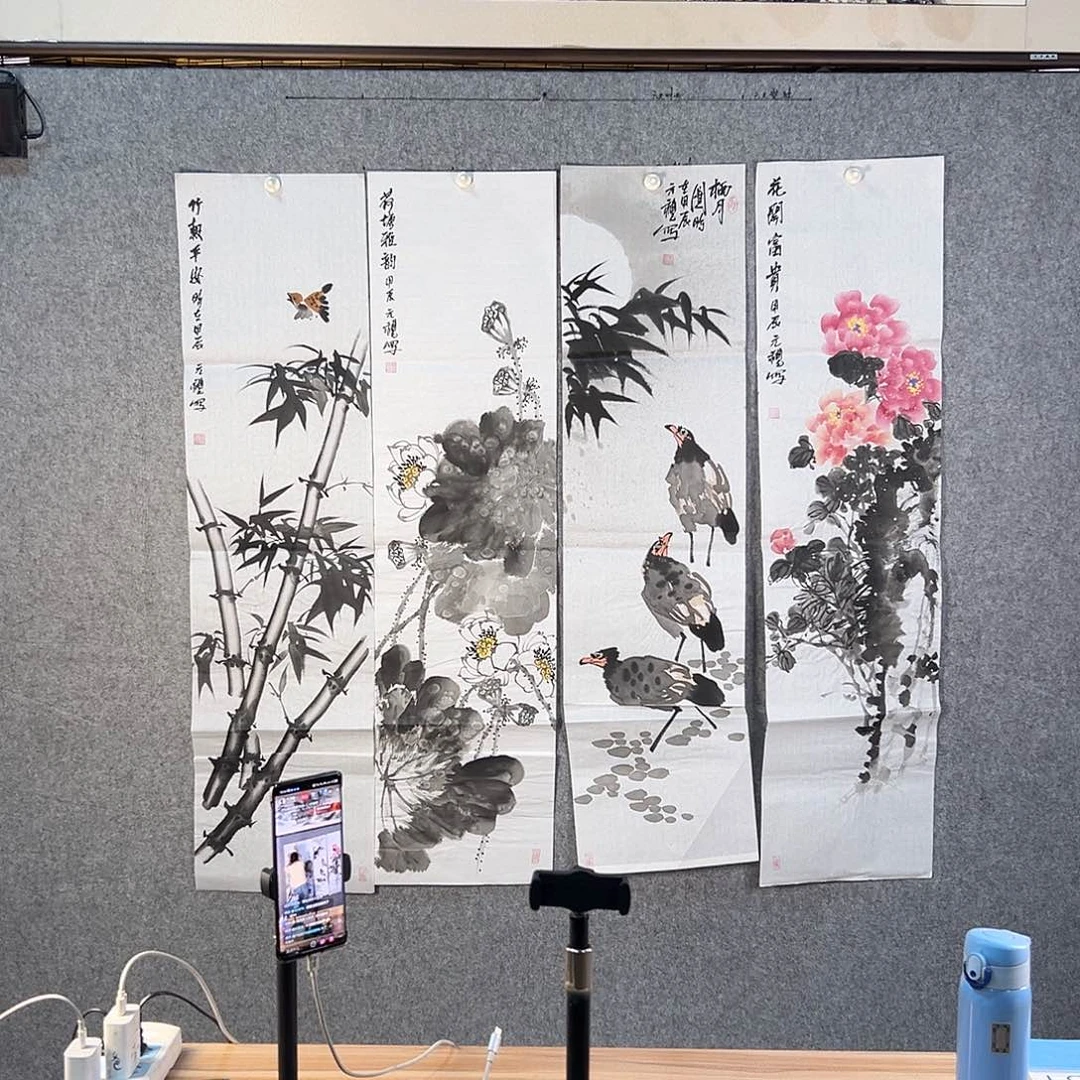 国画893 牡丹等植物资源优势显著突出