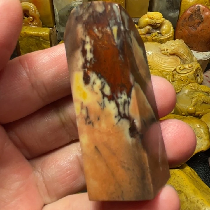 田黄石昌化田黄章