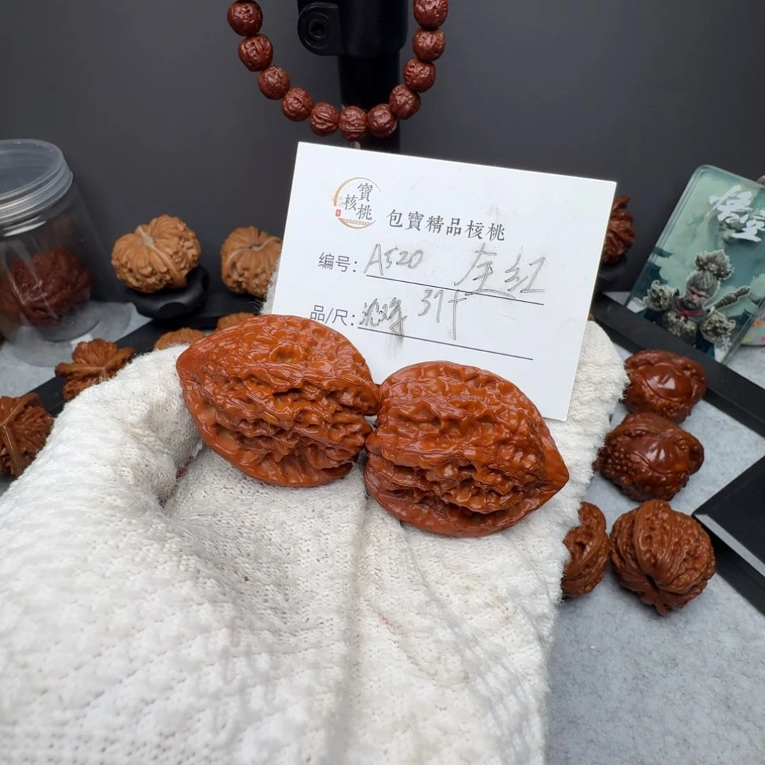 Y*全品沈鸡文玩核桃手把件37