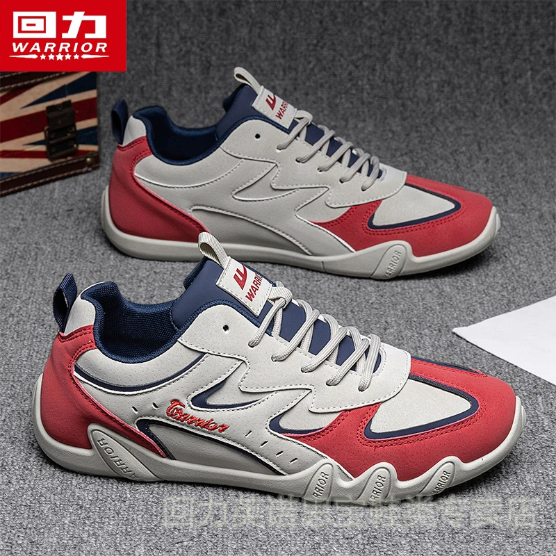 回力男鞋秋季休闲运动工装板鞋工地上班久站不累脚防滑工作劳保鞋