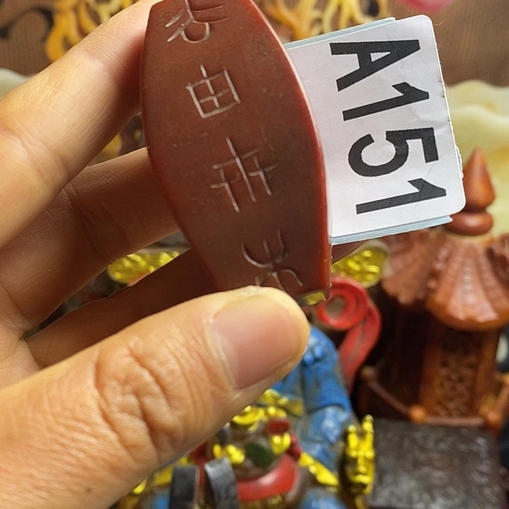 玛瑙/玉髓合金挂件
