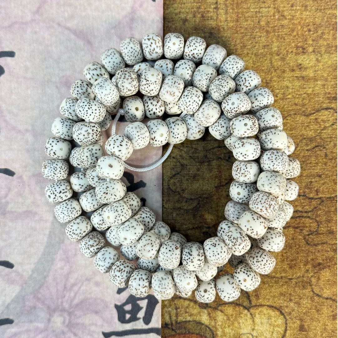 【紫禁城甄选】正宗海南星月菩提长串全尺寸114颗