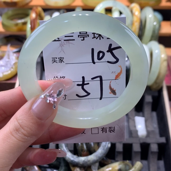 未镶嵌蛇纹石玉手镯