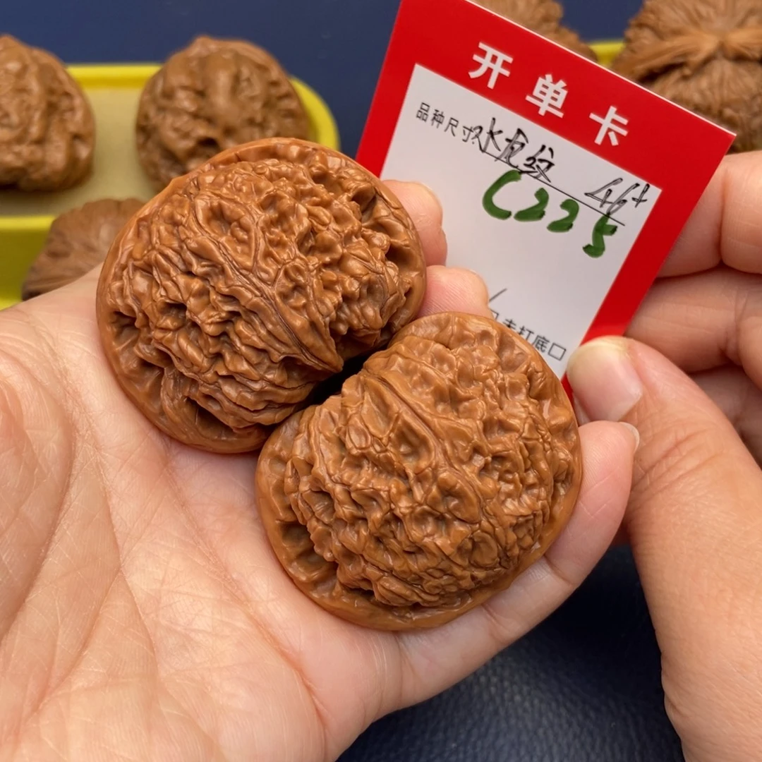 吊坠文玩核桃文玩核桃