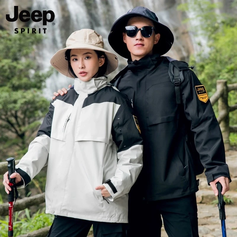 吉普户外冲锋外套男女款三合一2025新款秋冬情侣防水登山夹克衣服