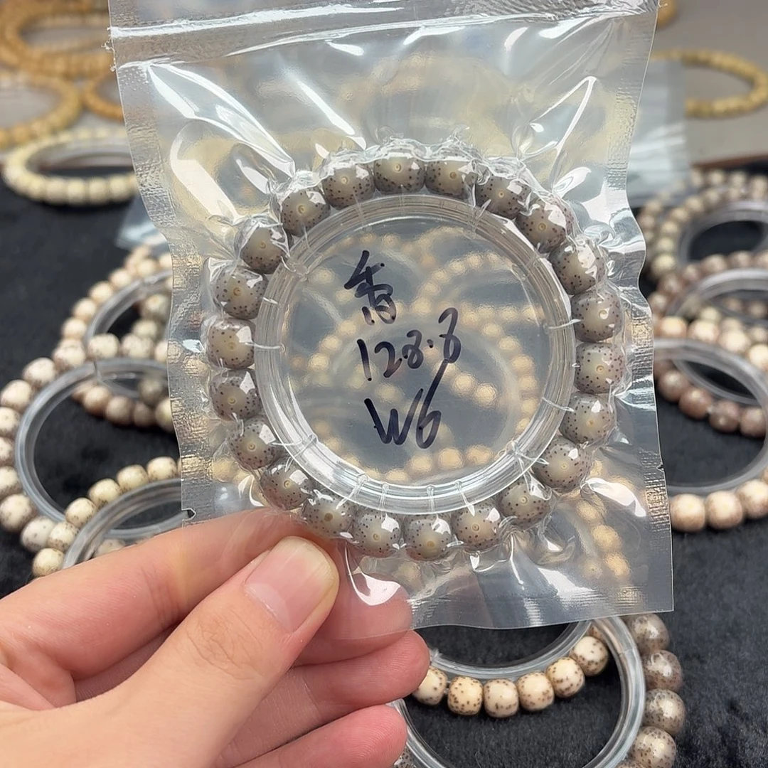 *****吊坠星月菩提W6