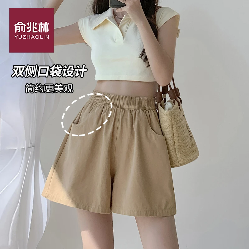 俞兆林2025夏季工装短裤女夏高腰肌理感休闲运动裤宽松显瘦a字裤