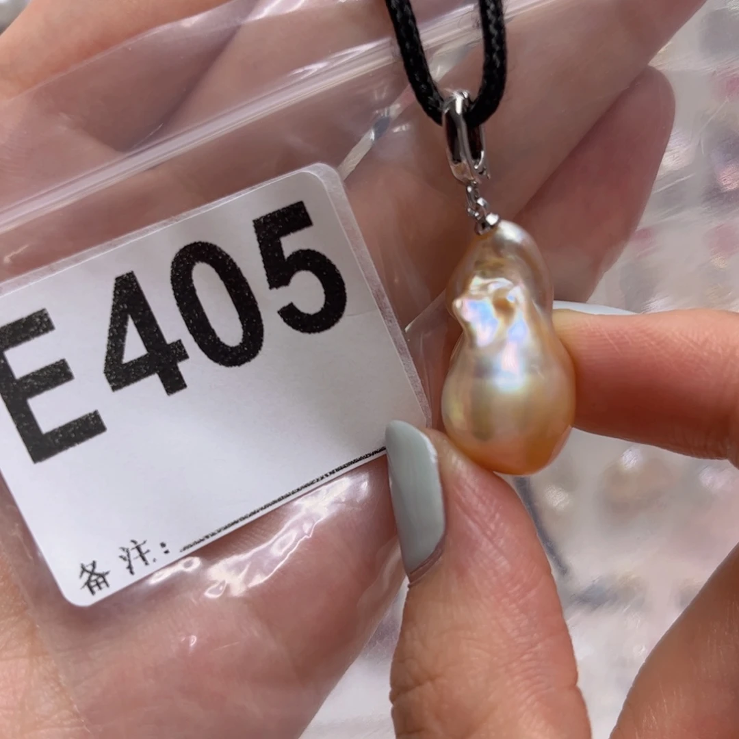 淡水珍珠未镶嵌颈饰