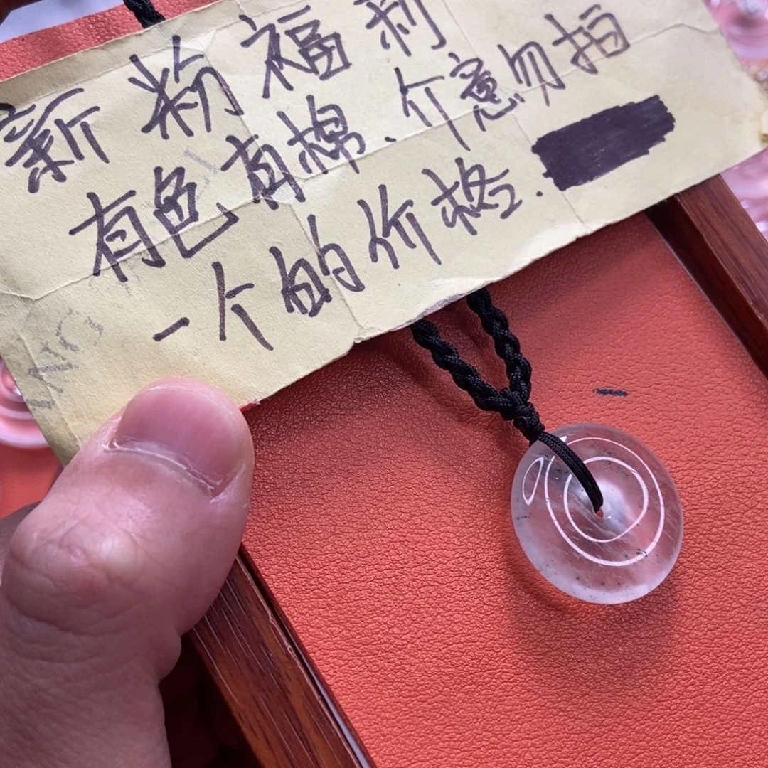 石英质玉颈饰未镶嵌